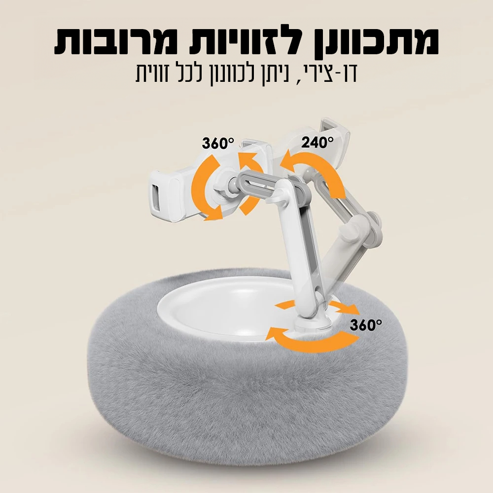 פלאפי-פיקס