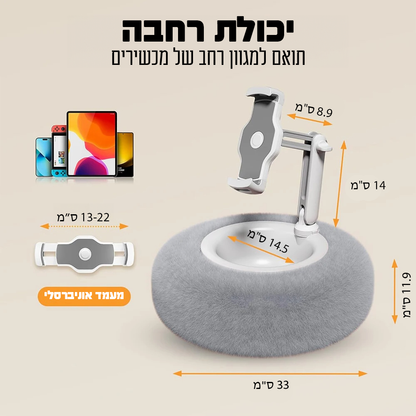 פלאפי-פיקס